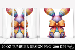 20 Oz Tumbler Png Product Image 1