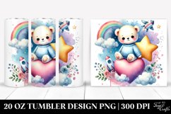 20 Oz Tumbler Design Product Image 1
