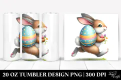 20 Oz Tumbler Png Product Image 1