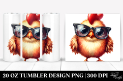 20 Oz Tumbler Png Product Image 1