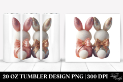 20 Oz Tumbler Png Product Image 1