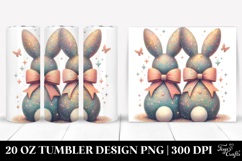 20 Oz Tumbler Png Product Image 1