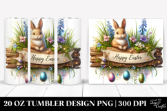 20 Oz Tumbler Png Product Image 1