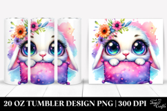 20 Oz Tumbler Design Product Image 1