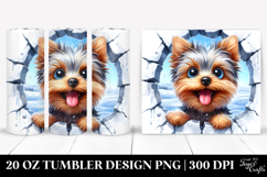 20 Oz Tumbler Png Product Image 1