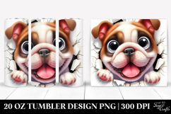 20 Oz Tumbler Png Product Image 1