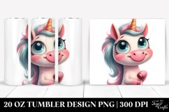Simple Funny Expressive Unicorn | 20 oz Tumbler Product Image 1