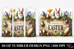 20 Oz Tumbler Png Product Image 1