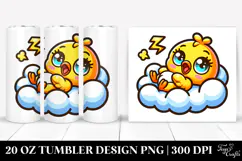20 Oz Tumbler Png Product Image 1