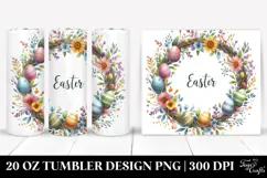 20 Oz Tumbler Png Product Image 1