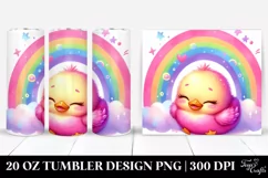 Smiling Cute Baby Duck Rainbow | 20 Oz Tumbler Product Image 1