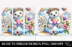 Love 20 Oz Tumbler Png Product Image 1