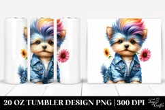 Proud Baby Dog Flower PNG Product Image 1
