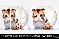 Cute Baby Tiger, High-Res PNG Product Image 1