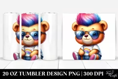 Cute Baby Bear Sitting | 20 oz Tumbler Product Image 1