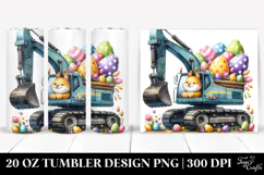 20 Oz Tumbler Png Product Image 1