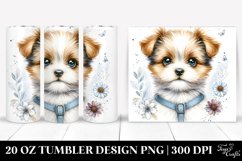 Baby Dog Tumbler | 20 oz Tumbler Product Image 1