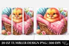 Smiling Baby Chicken on Blanket | 20 Oz Tumbler. Product Image 1