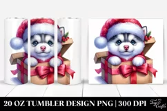 Expressive Winter Siberian Husky Watercolor PNG Product Image 1