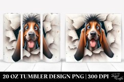 Enthusiastic Bloodhound | 20 Oz Tumbler Product Image 1