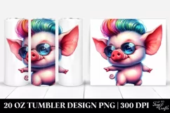 Inspired Baby Pig Dancing | 20 oz Tumbler Product Image 1