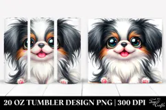 20 Oz Tumbler Png Product Image 1