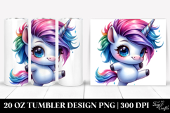 20 Oz Tumbler Png Product Image 1