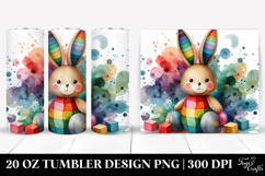 20 Oz Tumbler Png Product Image 1