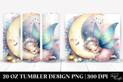 20 Oz Tumbler Png Product Image 1