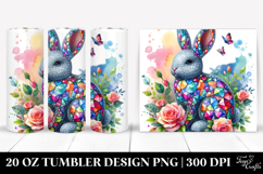 20 Oz Tumbler Design Product Image 1