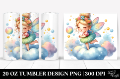 20 Oz Tumbler Png Product Image 1