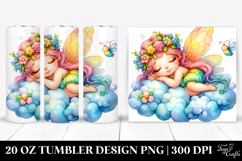 20 Oz Tumbler Png Product Image 1