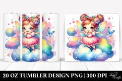 20 Oz Tumbler Png Product Image 1