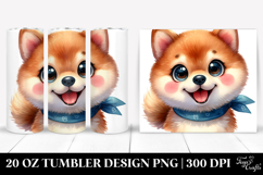 20 Oz Tumbler Design Product Image 1