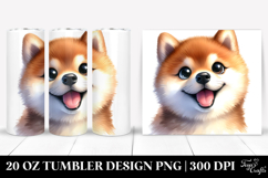 20 Oz Tumbler Design Product Image 1