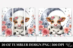 20 Oz Tumbler Png Product Image 1