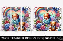 Love 20 Oz Tumbler Png Product Image 1
