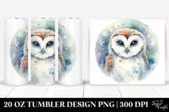 Simple Owl Watercolor Tumbler Product Image 1