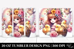 Valentines 20 Oz Tumbler Png Product Image 1