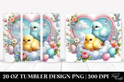 Love 20 Oz Tumbler Png Product Image 1