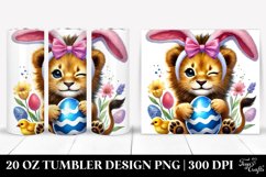 Valentines 20 Oz Tumbler Png Product Image 1