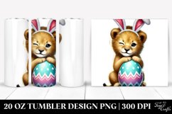 Love 20 Oz Tumbler Png Product Image 1