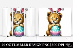 Love 20 Oz Tumbler Png Product Image 1
