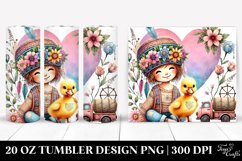 Love 20 Oz Tumbler Png Product Image 1