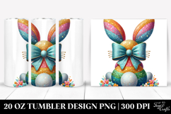 20 Oz Tumbler Png Product Image 1