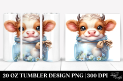 20 Oz Tumbler Png Product Image 1