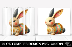 20 Oz Tumbler Png Product Image 1