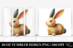 20 Oz Tumbler Png Product Image 1