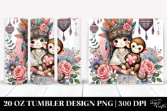 Love 20 Oz Tumbler Png Product Image 1