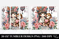 Love 20 Oz Tumbler Png Product Image 1
